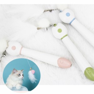 猫 おもちゃ レーザー猫じゃらし 猫用おもちゃ 猫オモチャ 猫のおもちゃ ペット用品 LEDライト ネズミ レーザーネズミ 猫玩具 運動不足解