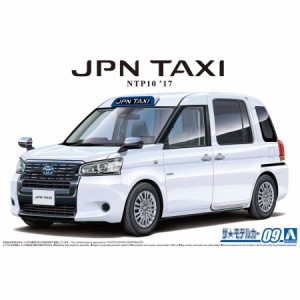 アオシマ 1/24 トヨタ NTP10 JPNタクシー '17 スーパーホワイト?U