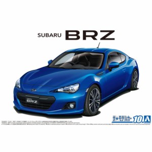 アオシマ 1/24 スバル ZC6 BRZ '12