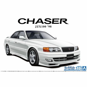 アオシマ 1/24 トヨタ JZX100 チェイサーツアラーV '98