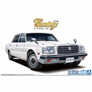 アオシマ 1/24 トヨタ VG45 センチュリー Lタイプ '90