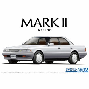 アオシマ 1/24 トヨタ GX81 マーク?U2.0グランデツインカム24 '88