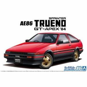 アオシマ 1/24 トヨタ AE86 スプリンタートレノGT-APEX '84