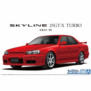 アオシマ 1/24 ニッサン ER34 スカイライン 25GT-X ターボ '98