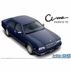 アオシマ 1/24 ニッサン Y32 シーマ タイプIII リミテッド L AV '91