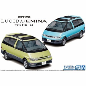 アオシマ 1/24 トヨタ TCR11G エスティマルシーダ/エミーナ '94