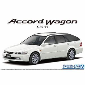 アオシマ カープラモデル ザ☆モデルカー 1/24 ホンダ CF6 アコードワゴン VTL '00