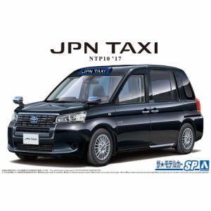 アオシマ カープラモデル ザ☆モデルカー 1/24 トヨタ NTP10 JPNタクシー '17 ブラック