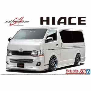 アオシマ ザ☆チューンドカー 1/24 シルクブレイズ TRH200V ハイエース Ver?V '10（トヨタ）