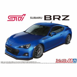 アオシマ ザ☆チューンドカー 1/24 STI ZC6 SUBARU BRZ '12（スバル）