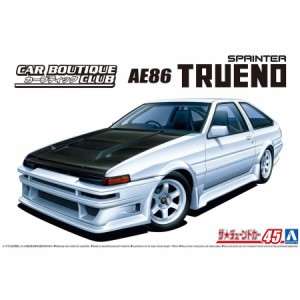 アオシマ ザ☆チューンドカー 1/24 カーブティッククラブ AE86 トレノ '85（トヨタ）