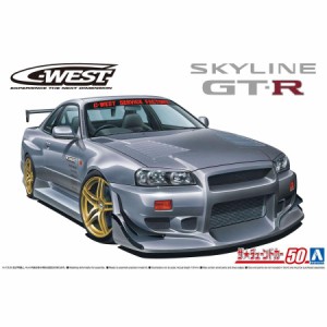 アオシマ ザ☆チューンドカー 1/24 C-WEST BNR34 スカイラインGT-R '02（ニッサン）