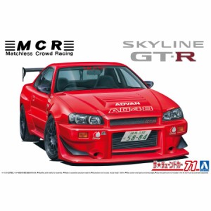 アオシマ ザ☆チューンドカー 1/24 MCR BNR34 スカイライン GT-R '02（ニッサン）