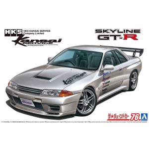 アオシマ ザ☆チューンドカー 1/24 HKS 関西 BNR32 スカイラインGT-R '90 ( ニッサン)