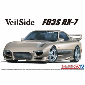 アオシマ ザ☆チューンドカー 1/24 VeilSide コンバットモデル FD3S RX-7 '91（マツダ）