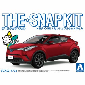 アオシマ ザ☆スナップキット トヨタ C-HR（センシュアルレッドマイカ）