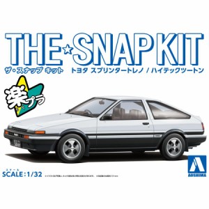 アオシマ ザ☆スナップキット トヨタ スプリンタートレノ(ハイテックツートン)