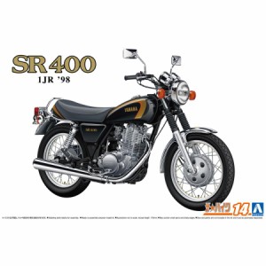 アオシマ ザ☆バイク 1/12 ヤマハ1JR SR400 '98