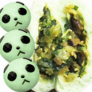 【中華まん】 中華街の野菜パンダまん /3ヶパック　｜ 3個,三個,ぱんだ,ベジタブルまん,中華,ちょこ.にく,冷凍,日本製,中国,中華街,可愛