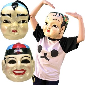 張り子 かぶり面  【送料無料】（沖縄別途1500円） ｜男の子、女の子、chinese mask,グッズ,中国,中華街,可愛い,道化,ピエロ,張り子,かぶ