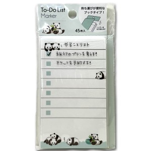 MINDWAVE to do list やることリスト 笹 57894【ネコポス便可】 ｜ぱんだグッズ,中国,中華街,可愛い,シャンシャン,香香,付箋,雑貨,文具,