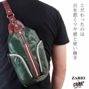 ボディバッグ メンズ 大容量 ショルダーバッグ 斜めがけ 撥水 PU 合成皮革 ZARIO×CUBIC CORE 【ZACU-102】 ブランド 人気