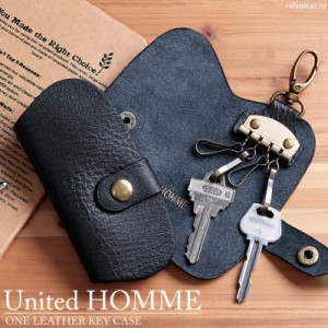 キーケース メンズ レディース キーホルダー 牛革 シボ加工 レザー シンプル 4連 ボタン United HOMME ユナイテッドオム