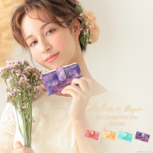 キーケース レディース 小銭入れ カード入れ 日本製 本革 牛革 アートレザー Clelia-u- クレリアユー Bouquet ブーケ 【CLU-806】 ブラン