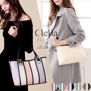 トートバッグ レディース バッグ ショルダーバッグ 馬蹄型 鞄 可愛い ブランド ギフト Clelia クレリア Bellezza ベレッサ Cl の通販はau Wowma ワウマ バッグ 財布 Shop Kazzu キャッシュレス決済 5 還元対象店舗 商品ロットナンバー