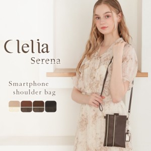 スマホショルダー レディース ショルダーバッグ ハンドバッグ 2way Clelia クレリア Serena セレーナ【CL-25830】mlb ブランド 人気