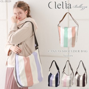 ショルダーバッグ レディース 斜め掛け 帆布 キャンバス ストライプ A4 大容量 Clelia クレリア Bellezza ベレッサ【CL-29229】