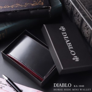 財布 メンズ ミニ財布 折り財布 馬革 牛革 レザー コンパクト カジュアル ビジネス DIABLO ディアブロ 【KA-1040】mlb ブランド 人気