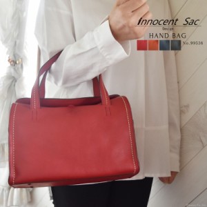 ハンドバッグ レディース バッグ 本革 牛革 使いやすい かわいい innocent sac イノセントサック 【No.99536】 ブランド 人気