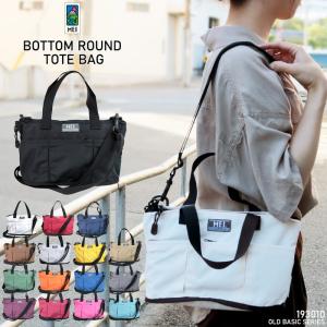 ショルダーバッグ メンズ レディース トートバッグ アウトドア カジュアル コンパクト トレンド Mei メイ Mei Mlbの通販はau Wowma ワウマ バッグ 財布 Shop Kazzu キャッシュレス決済 5 還元対象店舗 商品ロットナンバー ショルダーバッグ メンズ レディース トートバッグ アウトドア カジュアル コンパクト トレンド Mei メイ Mei Mlbの通販はau Wowma ワウマ バッグ 財布 Shop Kazzu キャッシュレス決済 5 還元対象店舗 商品ロットナンバー