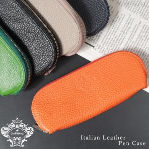 オロビアンコ ペン ケースの通販 Au Pay マーケット