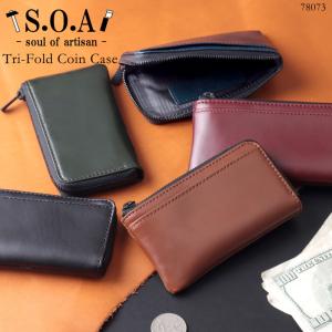 コンパクト 財布 メンズ ブランドの通販 Au Pay マーケット