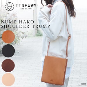 ショルダーバッグ レディース NUME HAKO SHOULDER TRUMP 本革 日本製 おしゃれ ミニショルダー TIDEWAY タイドウェイ 【T2538】 ブランド