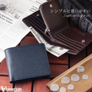【ランキング1位!】折財布 メンズ 短財布 本革 薄マチ 薄い財布 おしゃれ 紳士 シンプル VACUA ヴァキュア 【VA-6302】