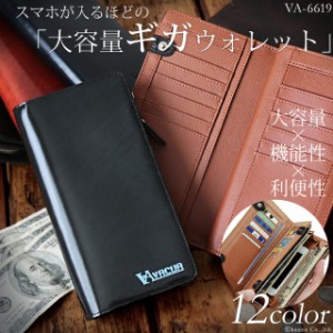 長財布 メンズ 財布 牛革 革 大容量 L字ファスナー ロングウォレット 大容量 二つ折り ビジネス VACUA ヴァキュア【VA-6619】