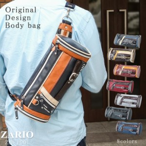 ボディバッグ メンズ 鞄 バッグ コンパクト 斜め掛け ショルダーバッグ 肩掛け ZARIO ザリオ 【ZA-1001】
