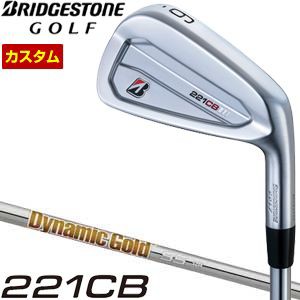 特注カスタムクラブ ブリヂストンゴルフ TOUR B 221CB アイアン ダイナミックゴールド 95 シャフト 5本セット[＃6-PW]