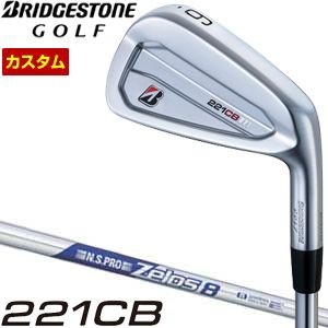 特注カスタムクラブ ブリヂストンゴルフ TOUR B 221CB アイアン N.S.PRO ZEROS 8 シャフト 5本セット[＃6-PW]