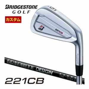 特注カスタムクラブ ブリヂストンゴルフ TOUR B 221CB アイアン RAUNE IRON i105 シャフト 単品[＃4、＃5、＃6、＃7、＃8、＃9、PW]