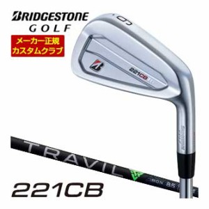 特注カスタムクラブ ブリヂストンゴルフ TOUR B 221CB アイアン フジクラ TRAVIL IRON シャフト 5本セット[＃6-PW]