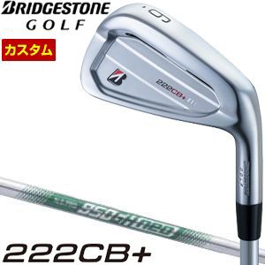 特注カスタムクラブ ブリヂストンゴルフ TOUR B 222CB+ アイアン N.S.PRO 950GH neo シャフト 5本セット[＃6-PW]