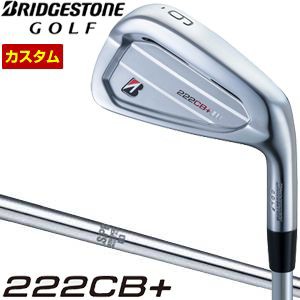 特注カスタムクラブ ブリヂストンゴルフ TOUR B 222CB+ アイアン N.S.PRO 950GH シャフト 単品[＃4、＃5、＃6、＃7、＃8、＃9、PW]