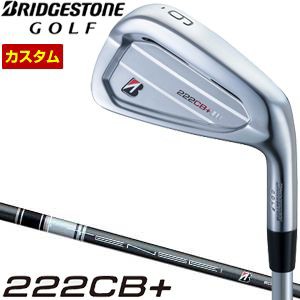 特注カスタムクラブ ブリヂストンゴルフ TOUR B 222CB+ アイアン TENSEI BS Black 80i シャフト 5本セット[＃6-PW]