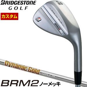 特注カスタムクラブ ブリヂストンゴルフ TOUR B BRM2 ウエッジ ノーメッキ仕様 ダイナミックゴールド 120 シャフト