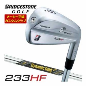 特注カスタムクラブ ブリヂストンゴルフ 233HF アイアン 4本セット[＃7-P] ダイナミックゴールド MID ツアーイシュー シャフト