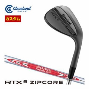 特注カスタムクラブ クリーブランド RTX 6 ZIPCORE ブラックサテン ウエッジ N.S.PRO MODUS3 TOUR105 DST シャフト